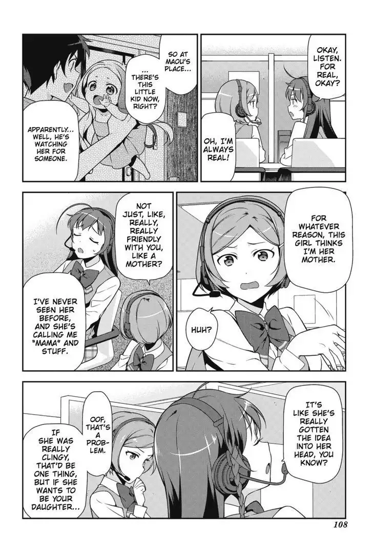 Hataraku Maousama! Chapter 30 2